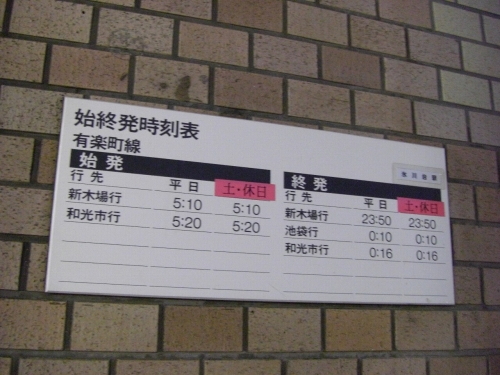 img0024.jpg