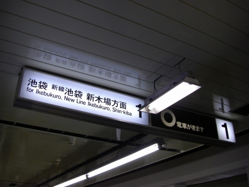 img0026.jpg