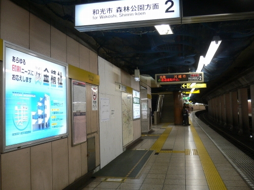 img0028.jpg