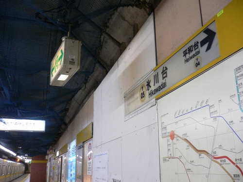 img0029.jpg