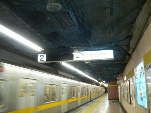 img0030.jpg