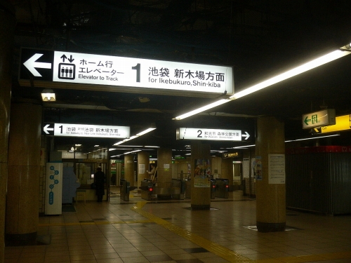 img0035.jpg