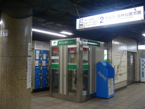 img0036.jpg