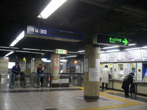 img0037.jpg