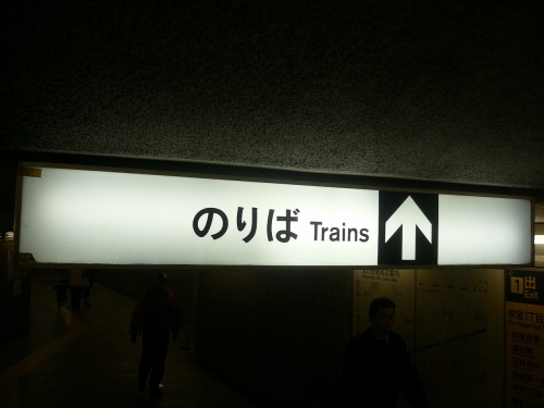 img0038.jpg