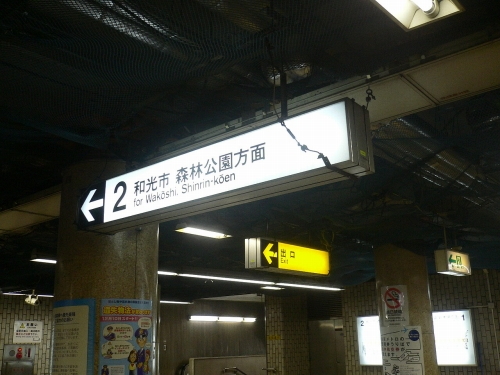 img0042.jpg
