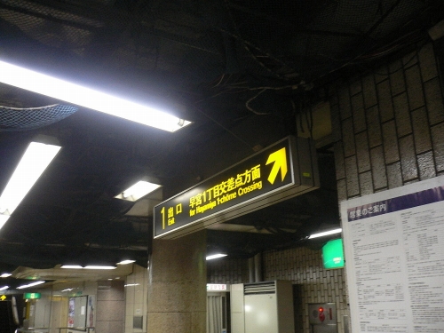 img0043.jpg