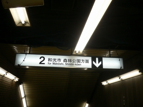 img0044.jpg