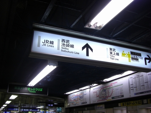 img0003.jpg