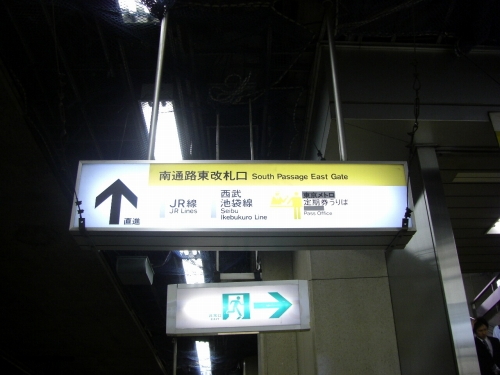 img0007.jpg