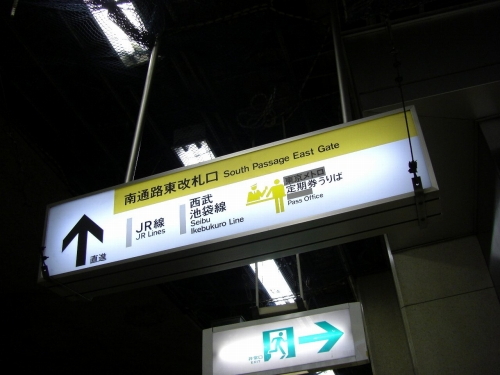 img0008.jpg