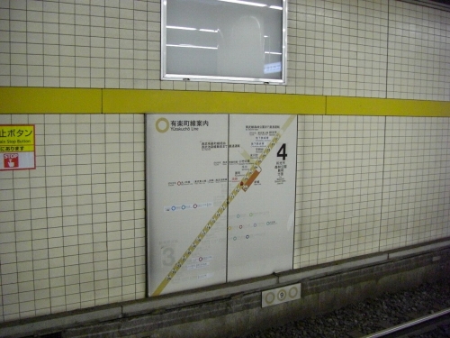 img0011.jpg