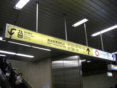img0014.jpg
