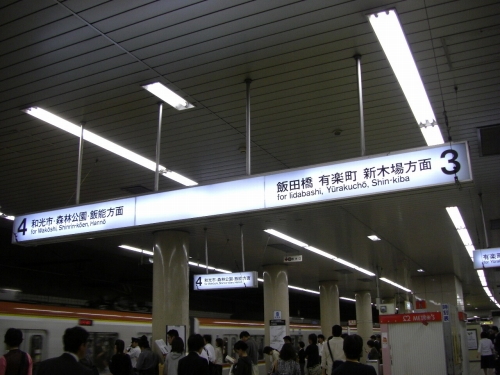 img0016.jpg