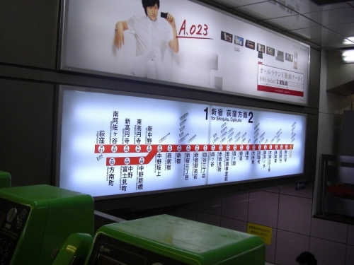img0017.jpg