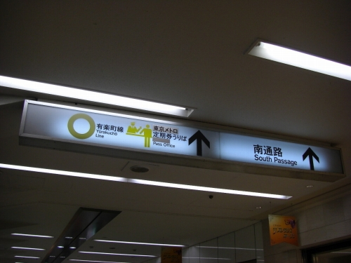 img0018.jpg