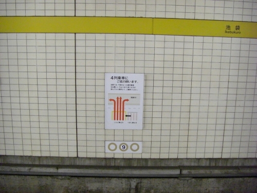 img0020.jpg