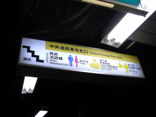 img0021.jpg