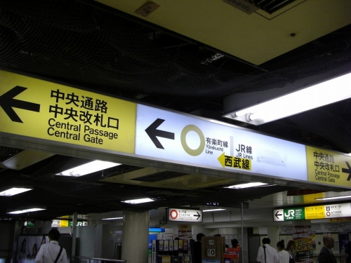 img0023.jpg