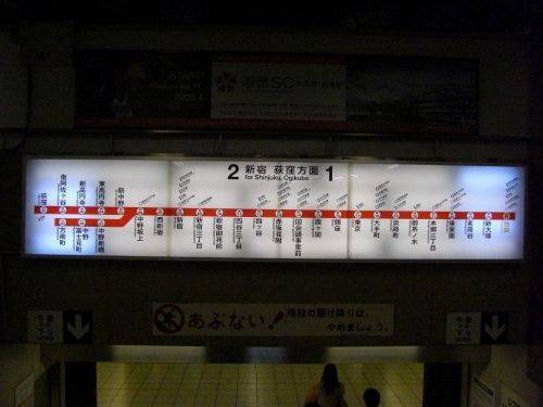 img0024.jpg