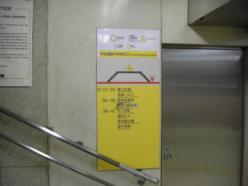 img0025.jpg