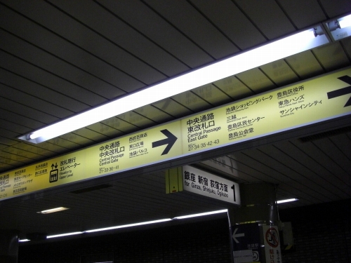 img0027.jpg