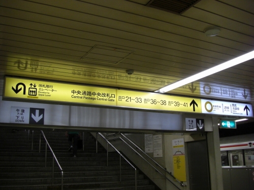 img0029.jpg