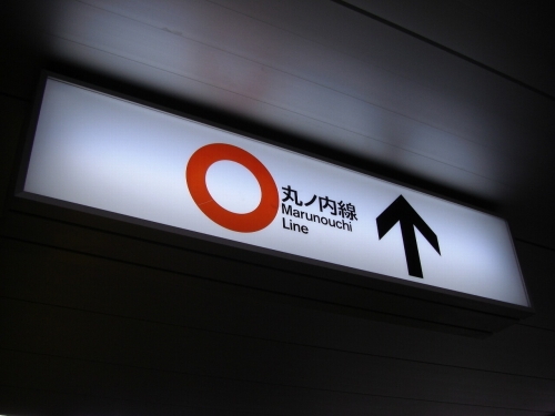 img0031.jpg