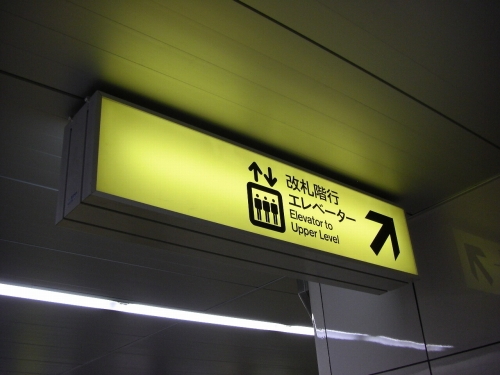 img0032.jpg