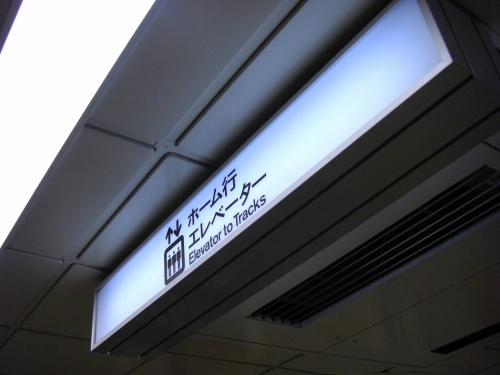 img0035.jpg