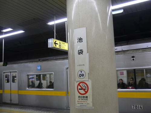 img0039.jpg