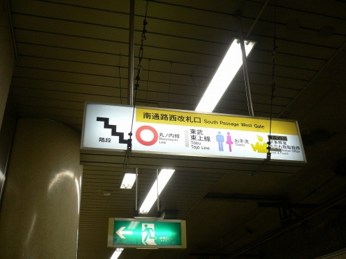 img0040.jpg