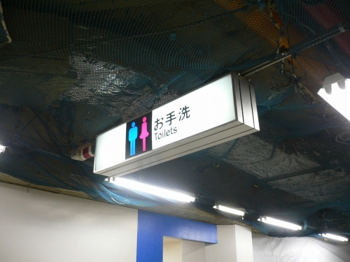img0044.jpg