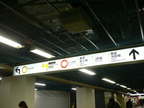 img0045.jpg