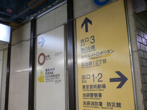 img0046.jpg