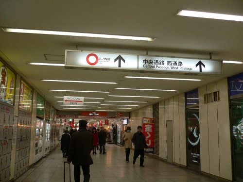 img0050.jpg