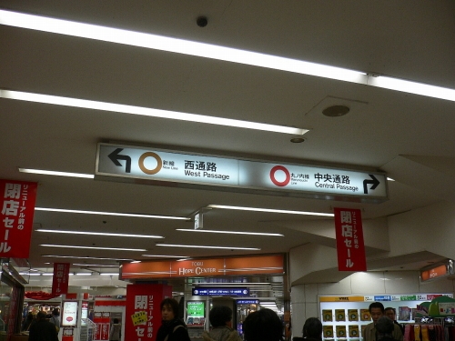 img0051.jpg