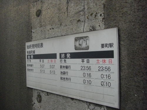 img0005.jpg