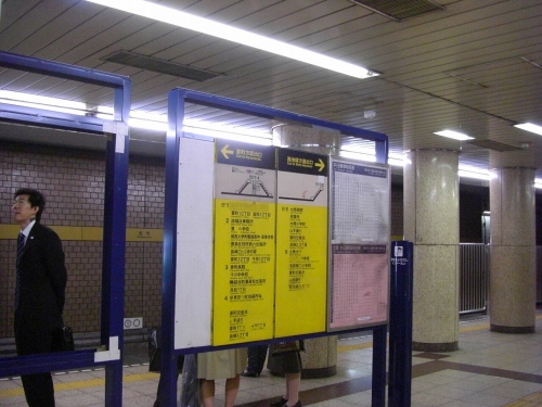 img0006.jpg