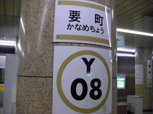 img0007.jpg