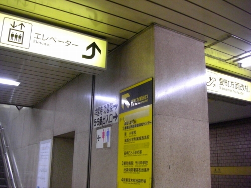 img0008.jpg