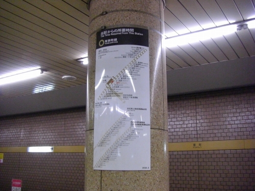 img0010.jpg