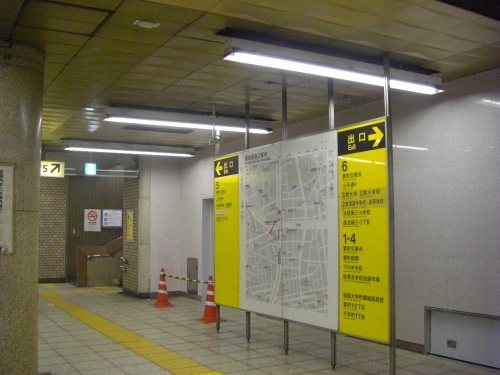 img0012.jpg