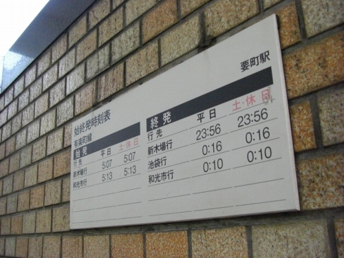 img0013.jpg
