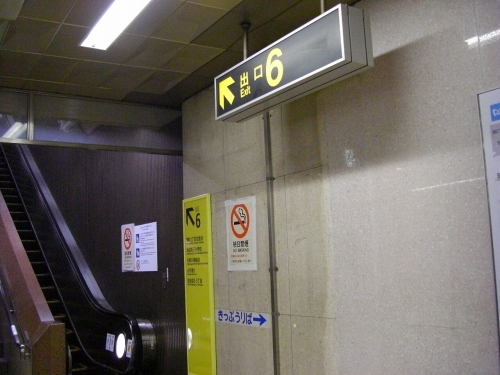 img0014.jpg