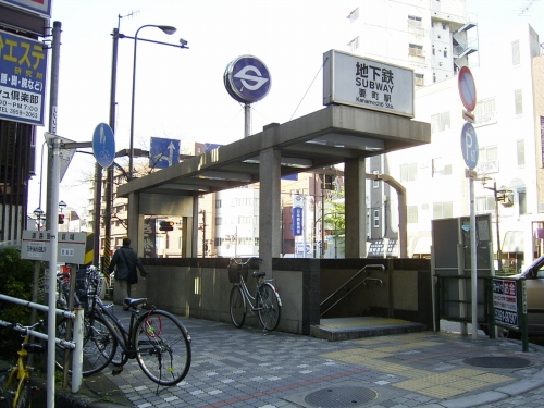img0015.jpg