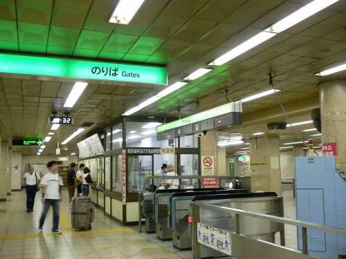 img0016.jpg