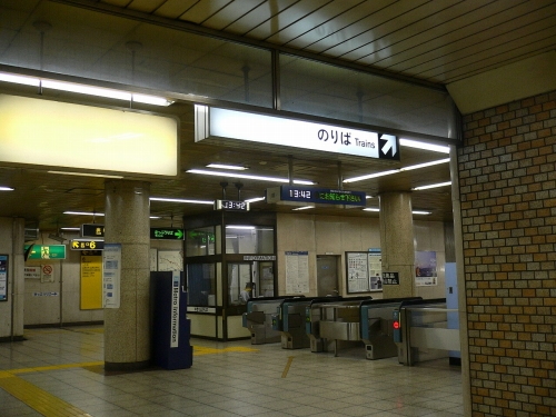 img0018.jpg
