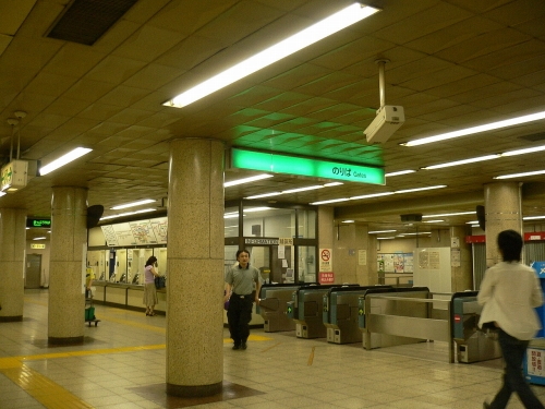 img0019.jpg