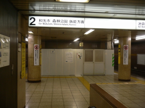 img0020.jpg
